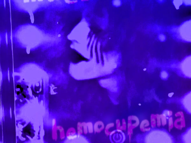 Hemocupemia And The Lost Art of Trespassing