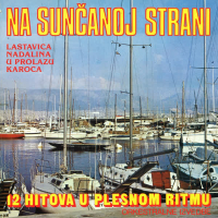 Na Sunčanoj Strani