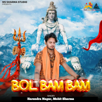 BOL BAM BAM (Single)