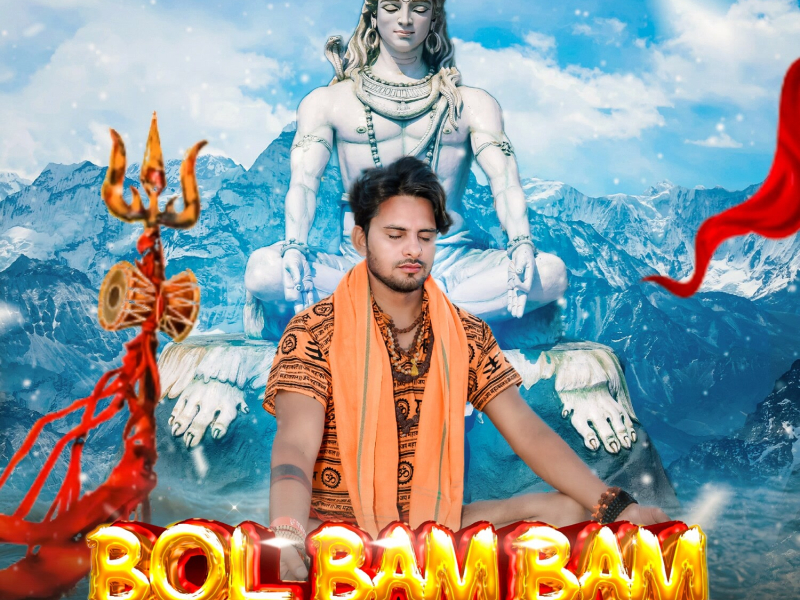 BOL BAM BAM (Single)