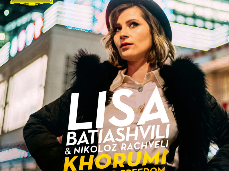 Khorumi (Dance for Freedom) (Single)