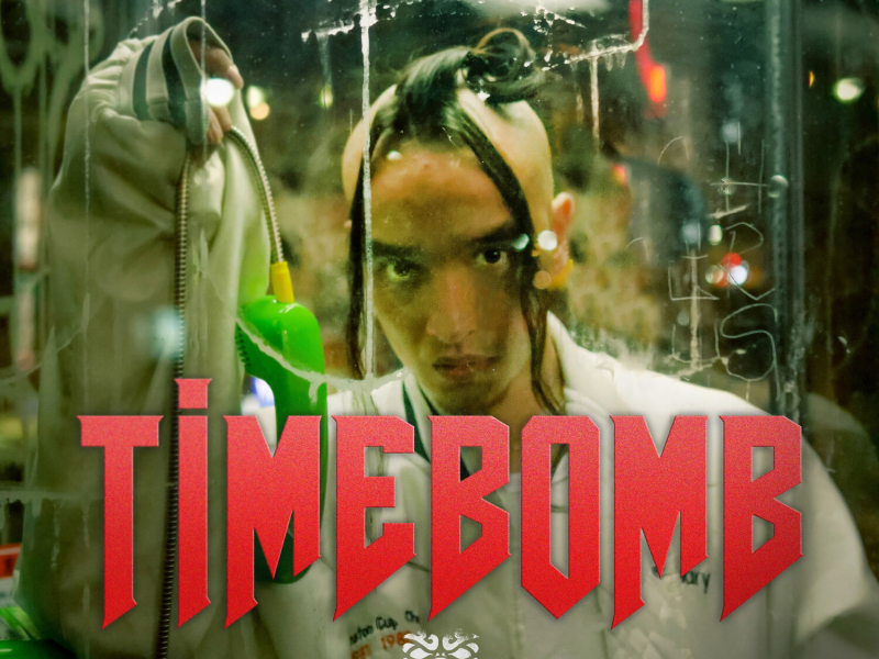 Time Bomb (Single)