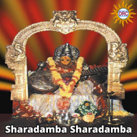 Sharadamba Sharadamba (Single)