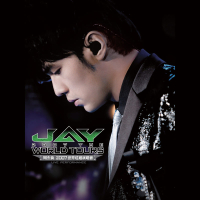 JAY 2007 The World Tours