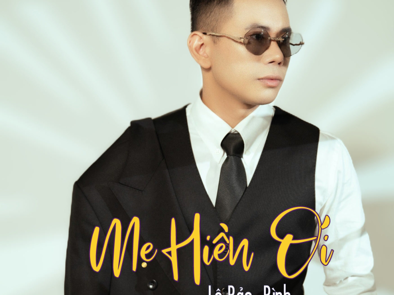 Mẹ Hiền Ơi (Single)