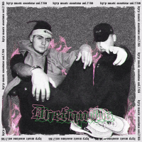 DrefQuila: Bzrp Music Session, Vol. 7/66 (Single)