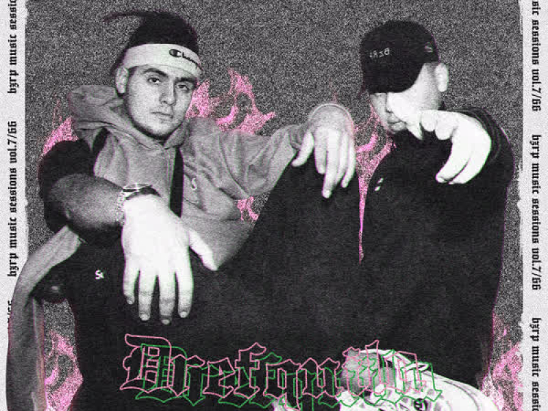 DrefQuila: Bzrp Music Session, Vol. 7/66 (Single)