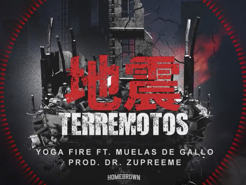 Terremotos (Single)