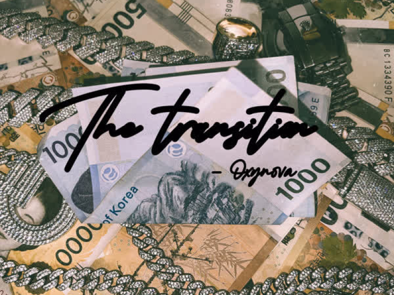 The Transition (Single)