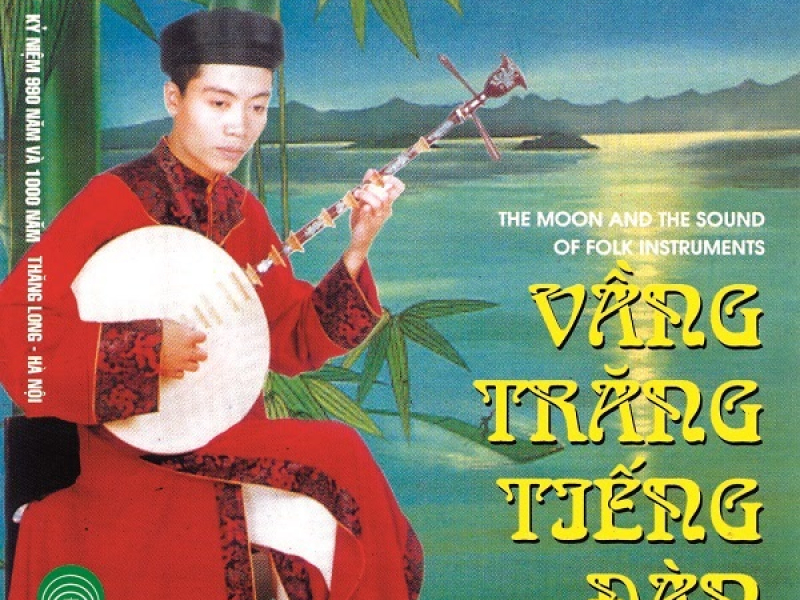 Vầng Trăng Tiếng Đàn