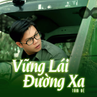 Vững Lái Đường Xa (Single)