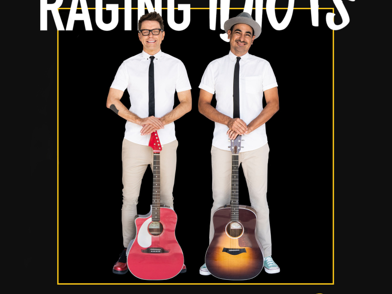 Award Winning EP (Single)