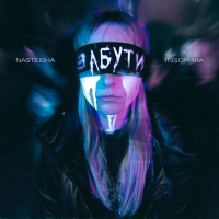 ZABUTY (Single)