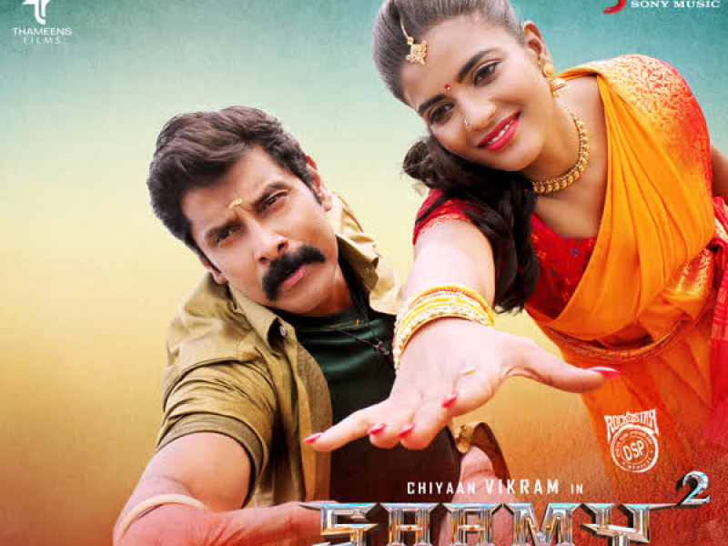 Molagapodiye (Single)