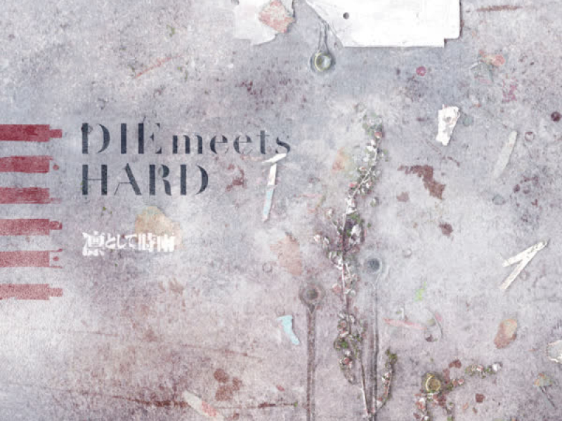 Die Meets Hard (EP)