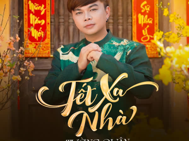 Tết Xa Nhà (Single)