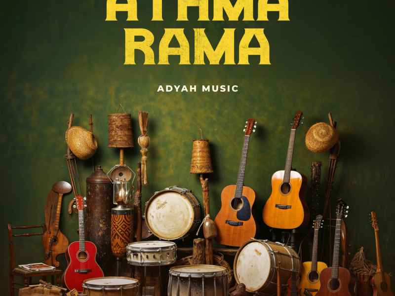 Athma Rama (Single)
