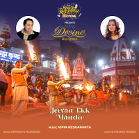 Jeevan Ekk Mandir (Single)