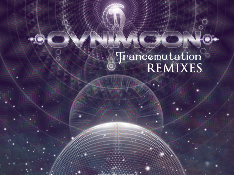 Transmutation Remixed (EP)