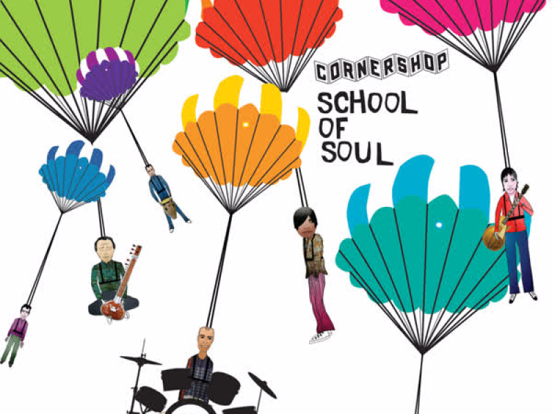 The School Of Soul E.P.