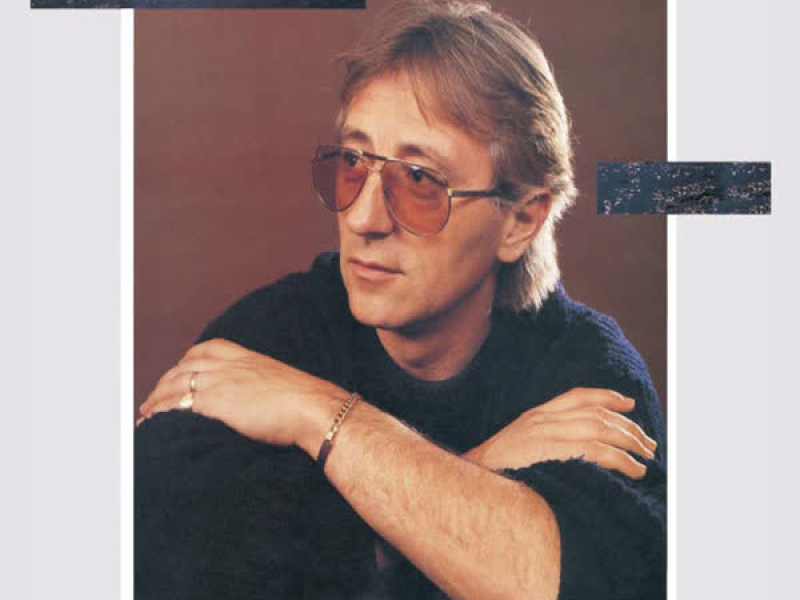 Svirajte noćas za moju dušu