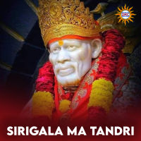 Sirigala Ma Tandri (Single)