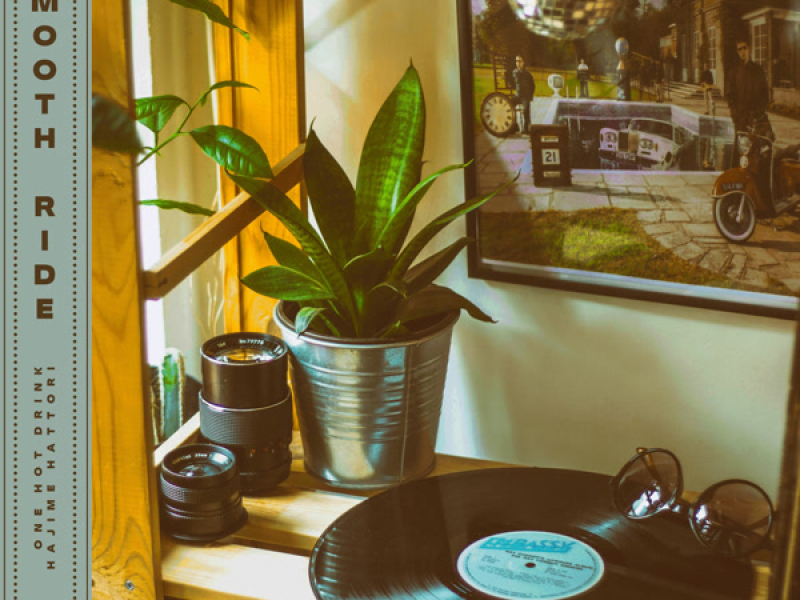 Smooth Ride (Single)