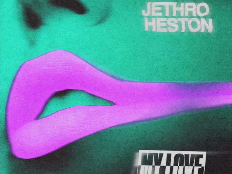 My Love (VIP Mix) (Single)