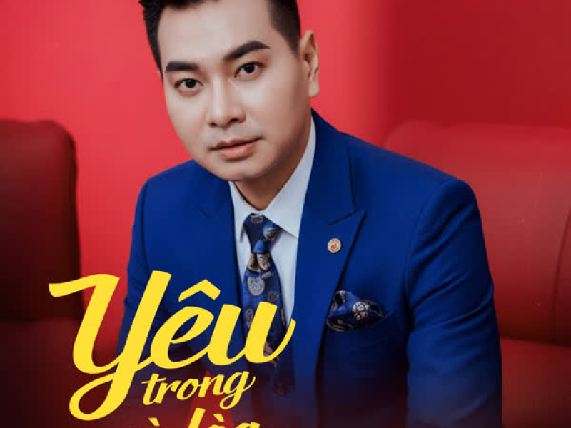 Yêu Trong Mù Lòa (Lofi Mix) (Single)