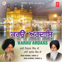 Karun Ardaas