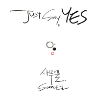 Just Say Yes (Single)