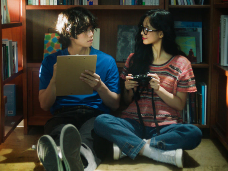 When we broke up (Single)