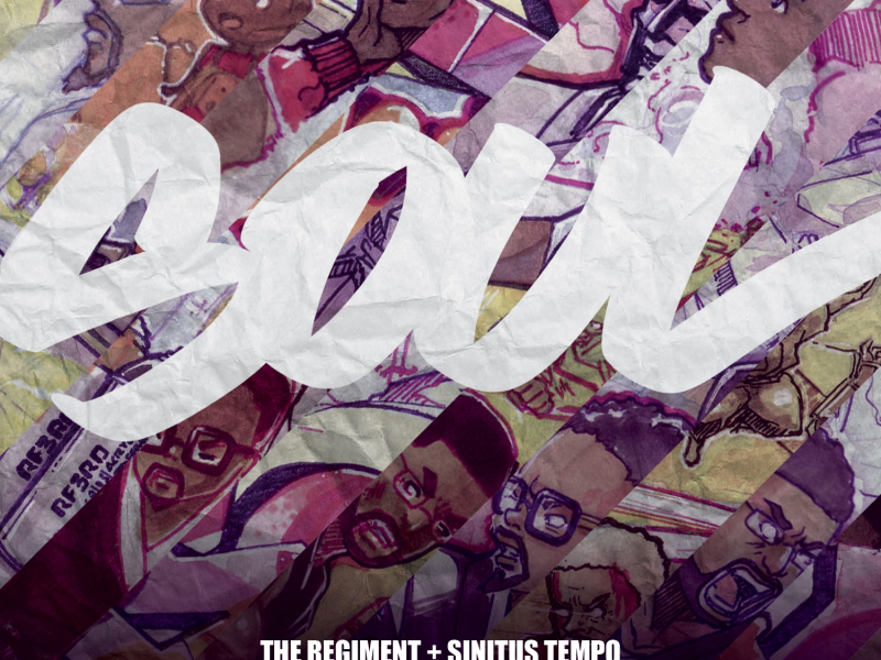 S.O.U.L. (Sound Of Us Living)