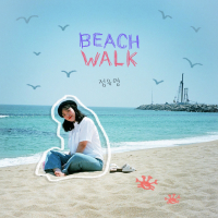 BEACH WALK (Single)