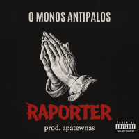 O Monos Antipalos (Single)
