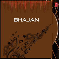 Bhajan Vol-2