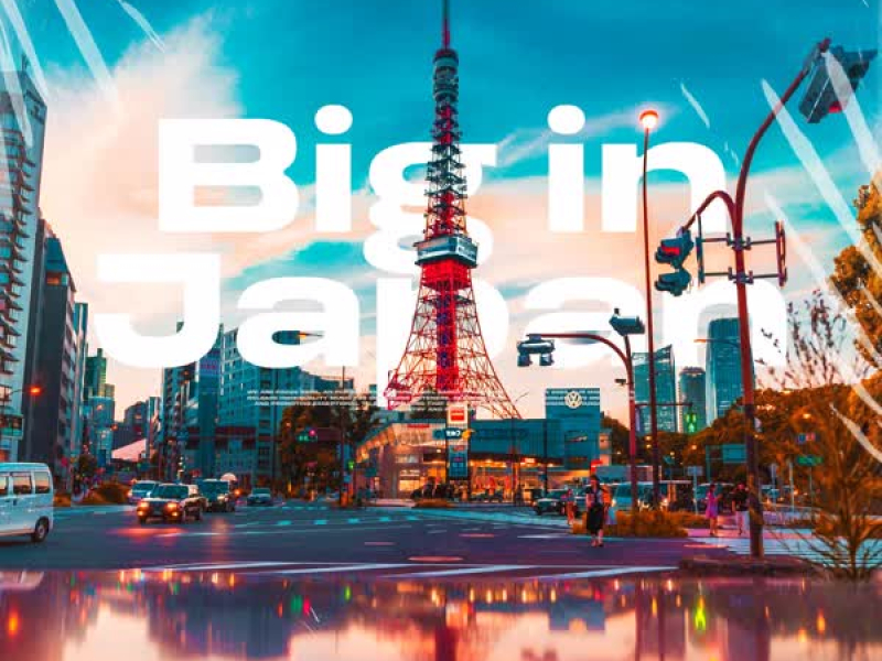 Big in Japan (EP)