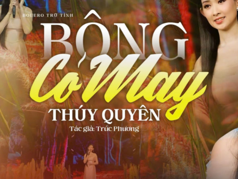 Bông Cỏ May (Single)