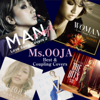 Best & Coupling Covers