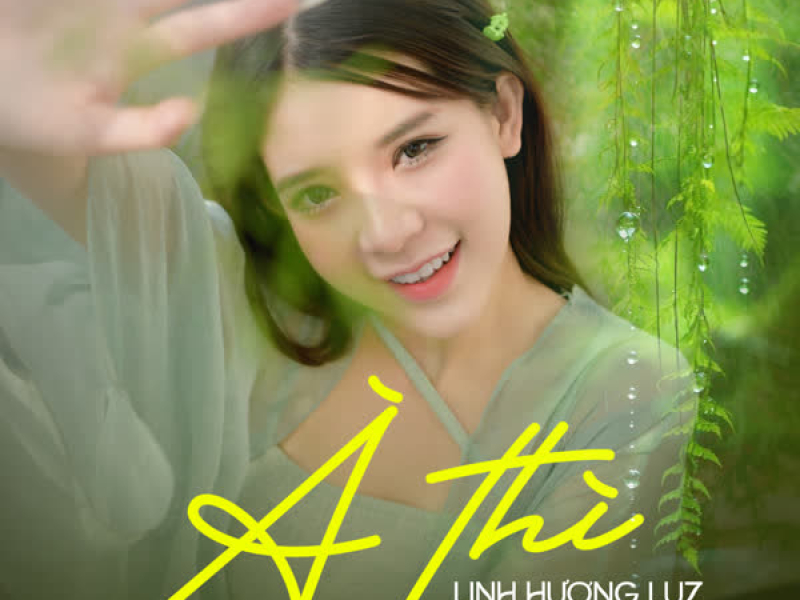 À Thì (Piano Version) (Single)