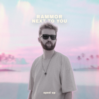 next to you (sped up) (EP)