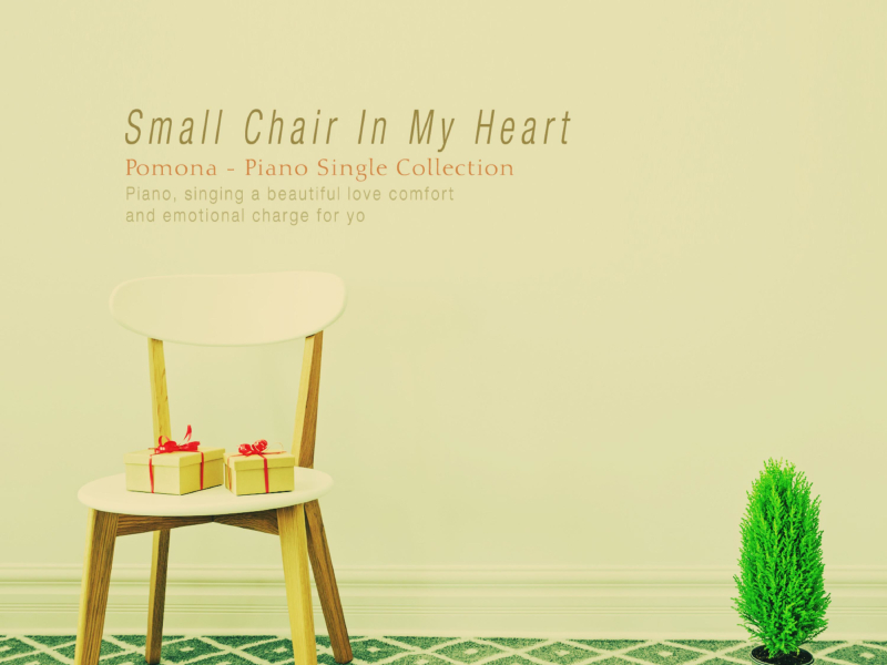 A Small Chair In My Heart (Single)