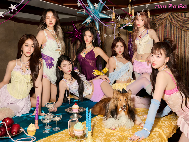 Too Perfect for You (สวย เริ่ด เชิด) (Single)