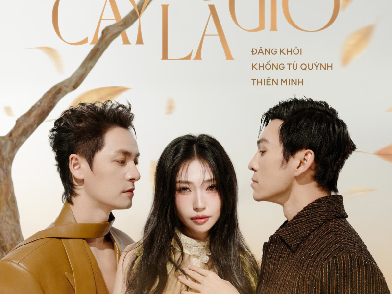 Cây Lá Gió (Single)