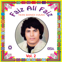 Teri Bandi Haan, Vol. 2