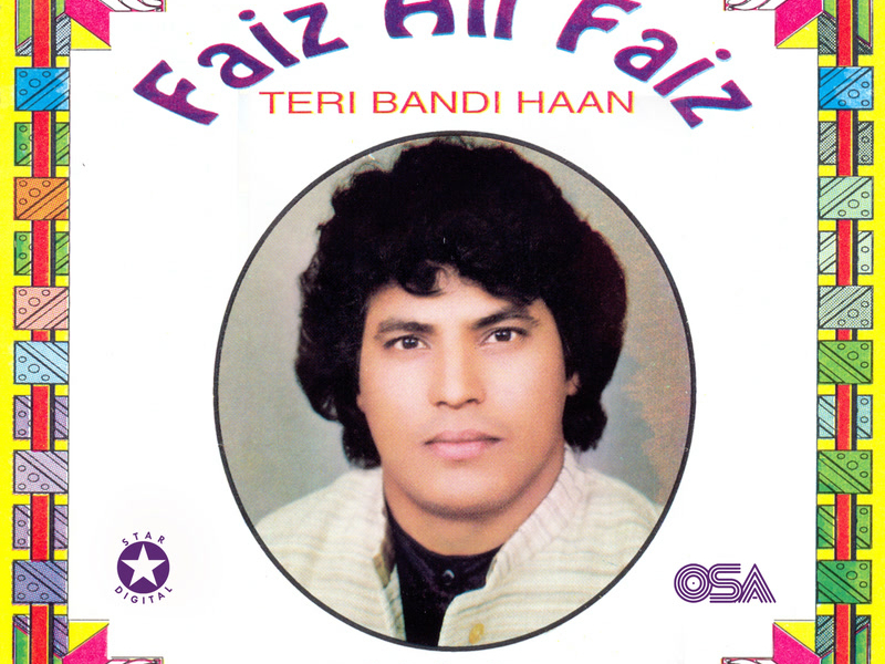 Teri Bandi Haan, Vol. 2