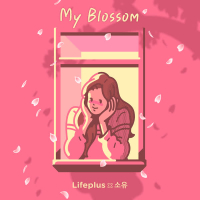 My Blossom (Single)