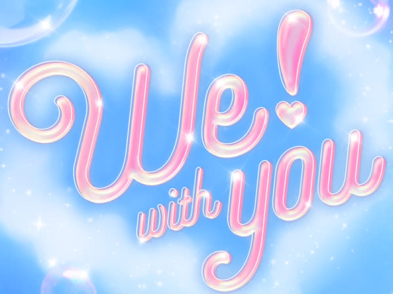 Priz 1st Project : Priz-V (Single)