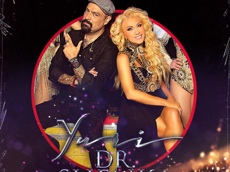 El Viejo del Sombrerón (En Vivo) (Single)