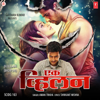 Ek Villain (EP)